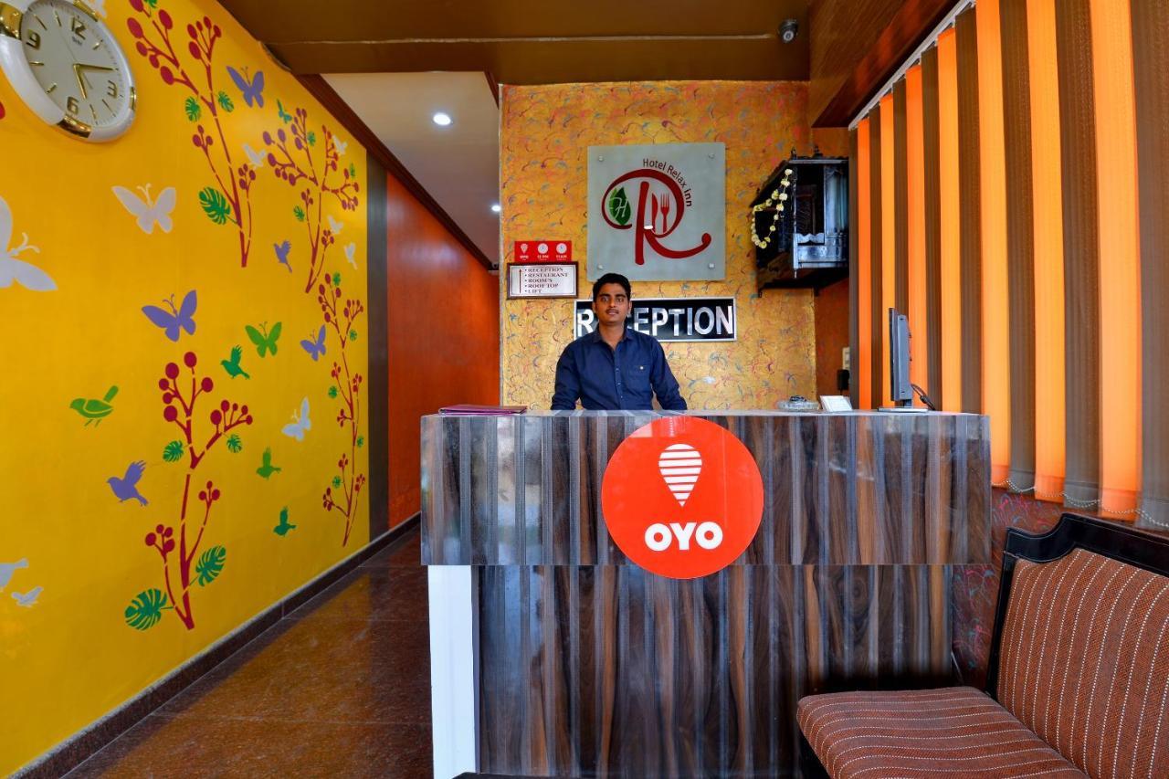 Oyo 6541 Hotel Relax Inn Ουνταϊπούρ Εξωτερικό φωτογραφία