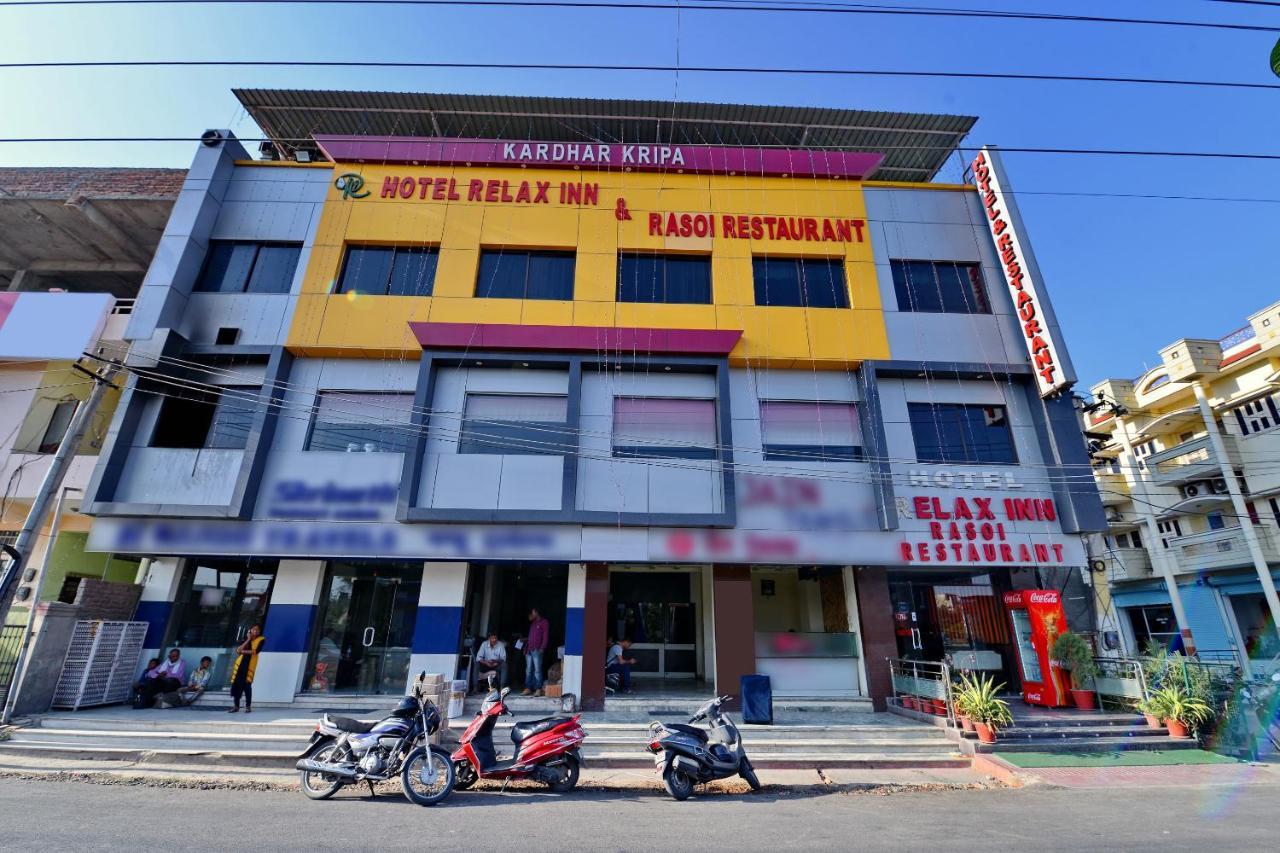 Oyo 6541 Hotel Relax Inn Ουνταϊπούρ Εξωτερικό φωτογραφία
